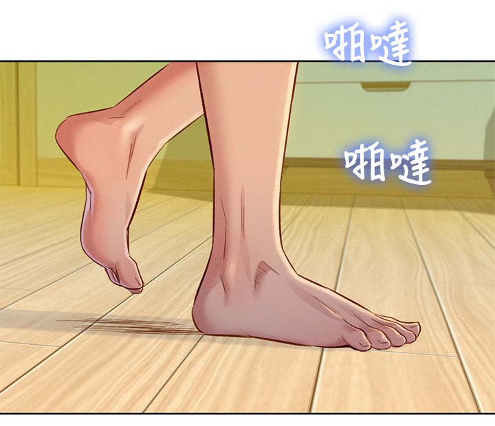 比邻而交漫画,第104章：拒绝3图