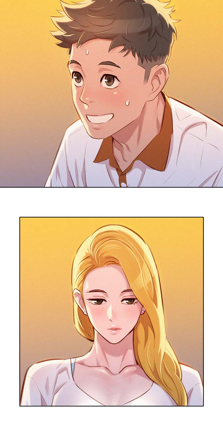 比邻而交漫画,第82章：最后一次机会3图