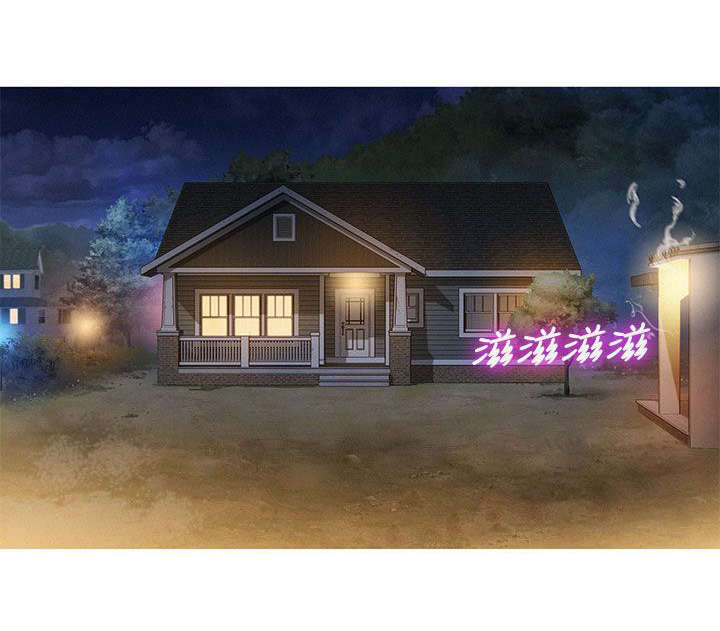 比邻而交漫画,第19章：烤肉5图