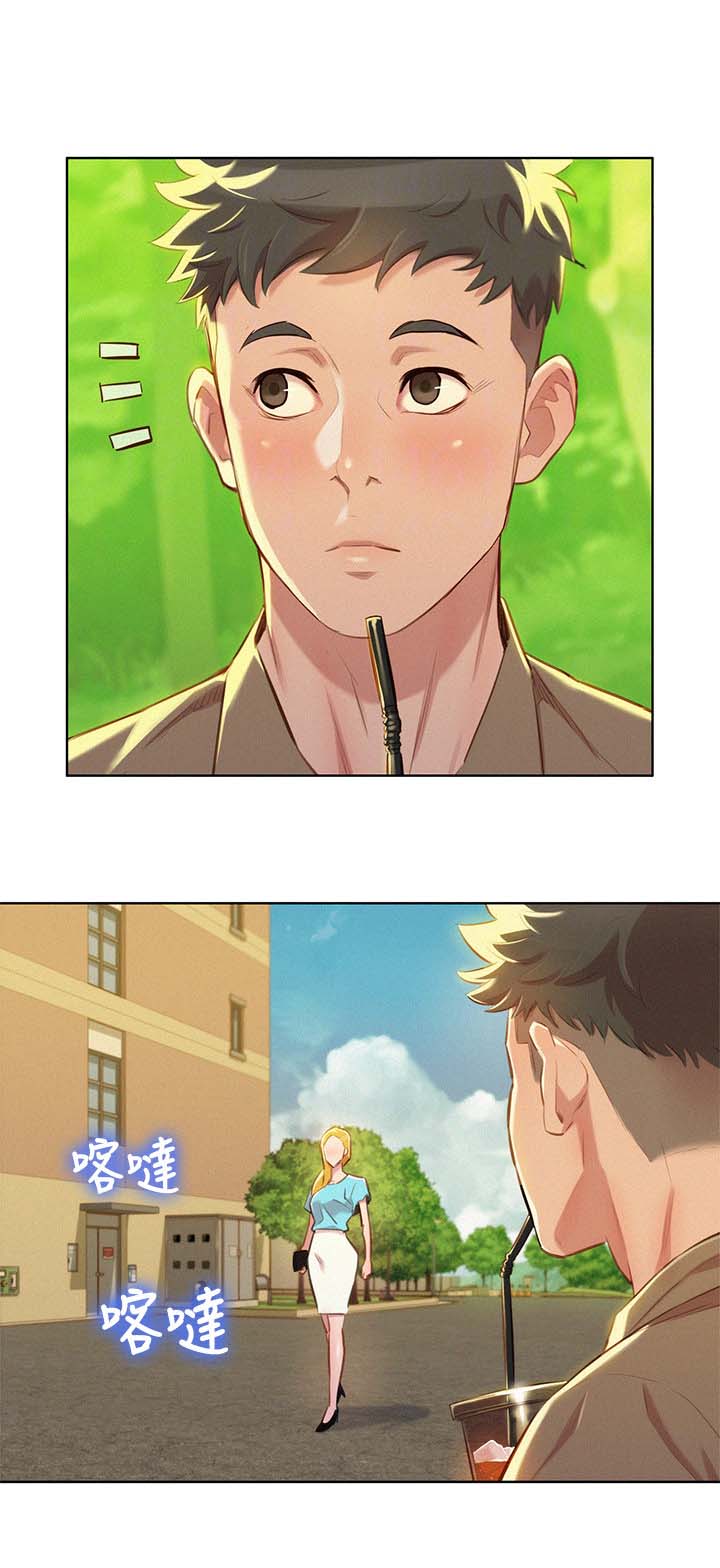 比邻而交漫画,第62章：逛校园4图