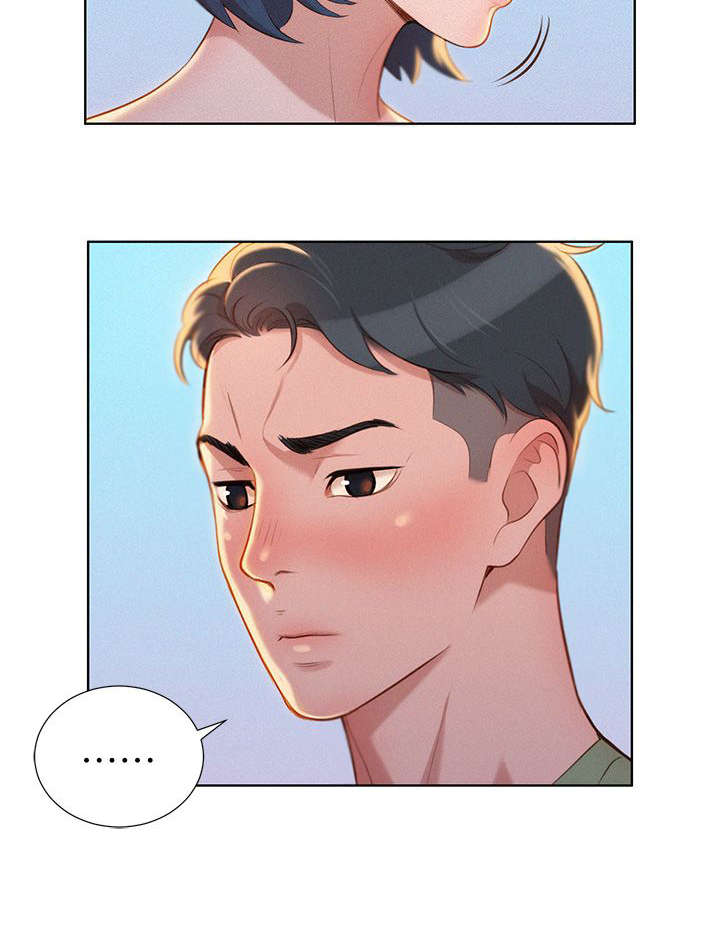 比邻而交漫画,第25章：拒绝4图