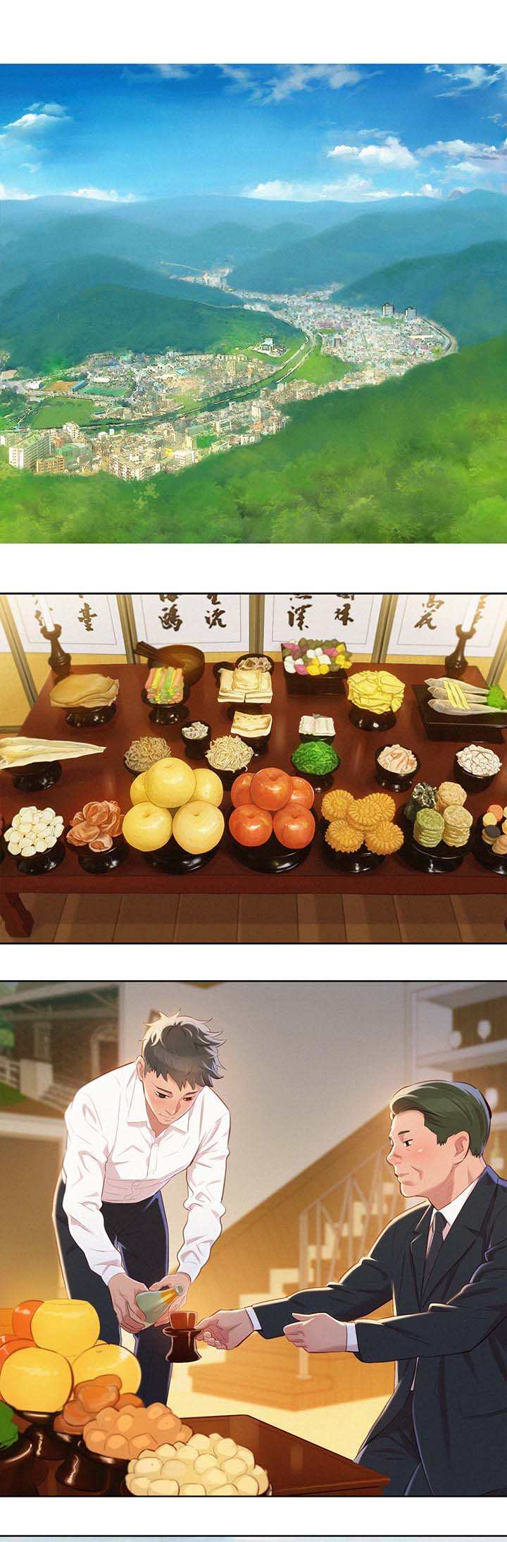 比邻而交漫画,第90章：意淫2图