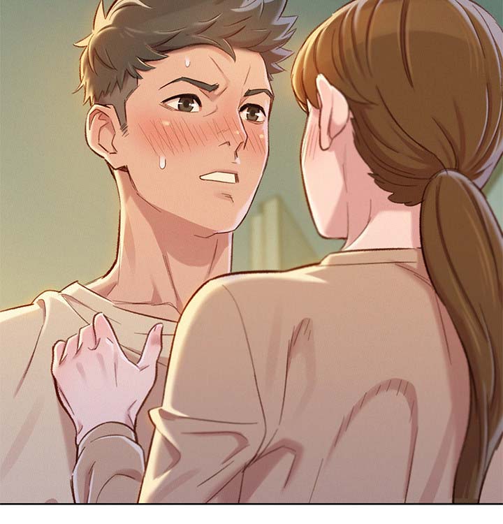 比邻而交漫画,第103章：继续游戏4图