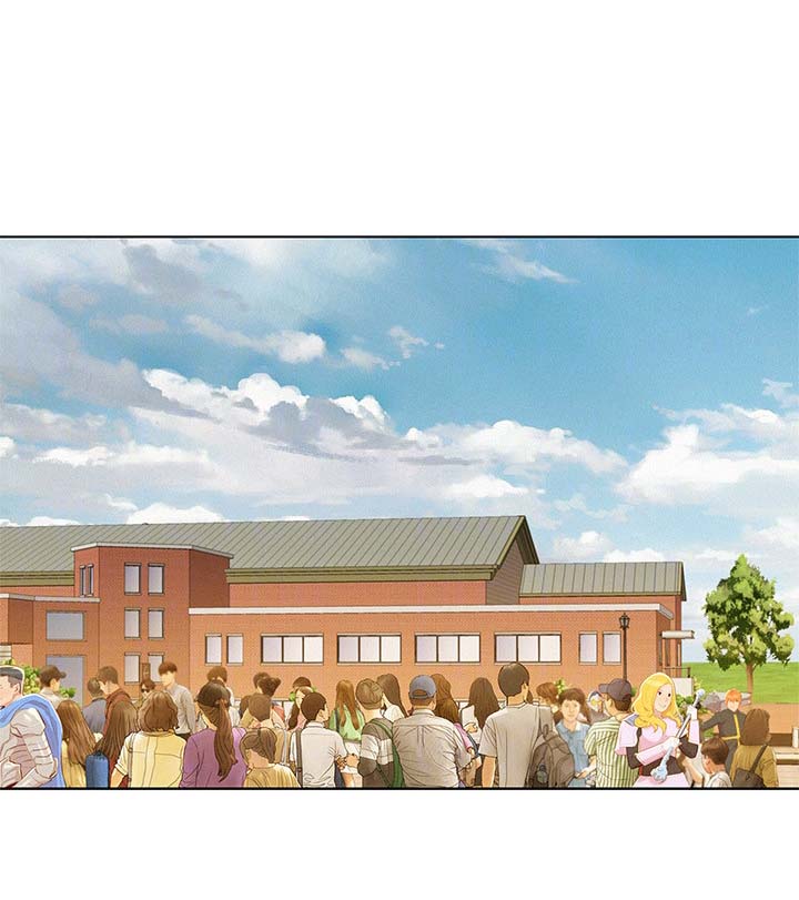 比邻而交漫画,第50章：遇见熟人1图