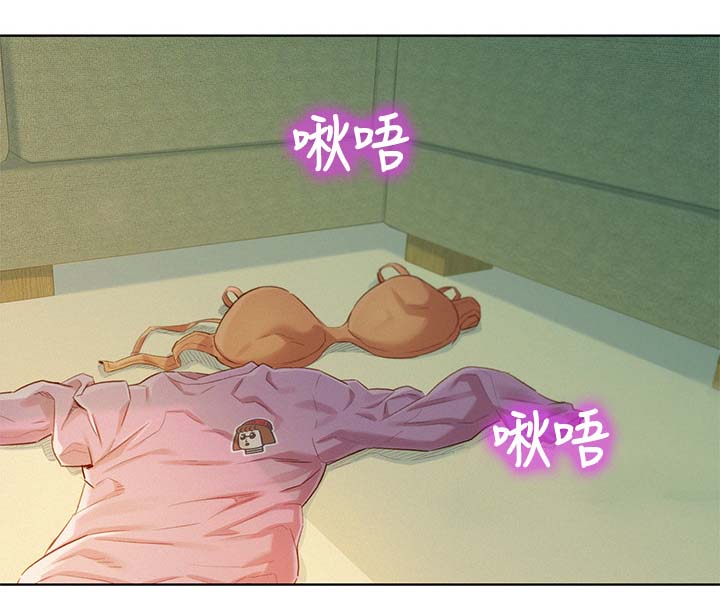 比邻而交漫画,第116章：可以再来一次1图
