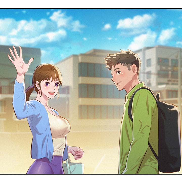 比邻而交漫画,第90章：意淫4图