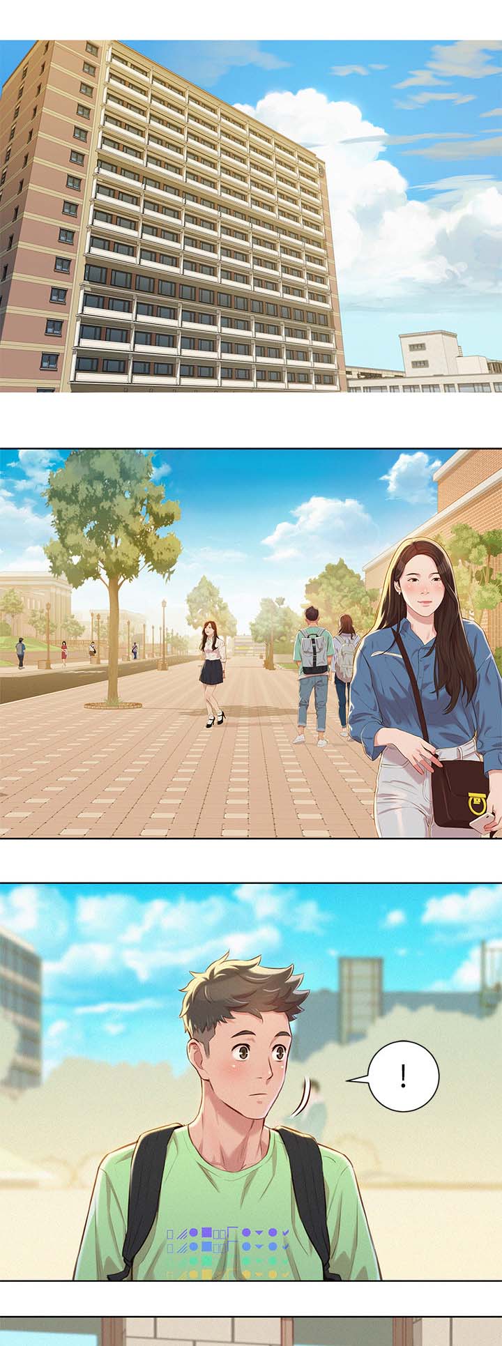 比邻而交漫画,第96章：再见吴舒娴4图