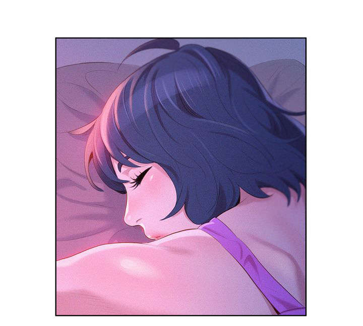 比邻而交漫画,第5章：邀约4图