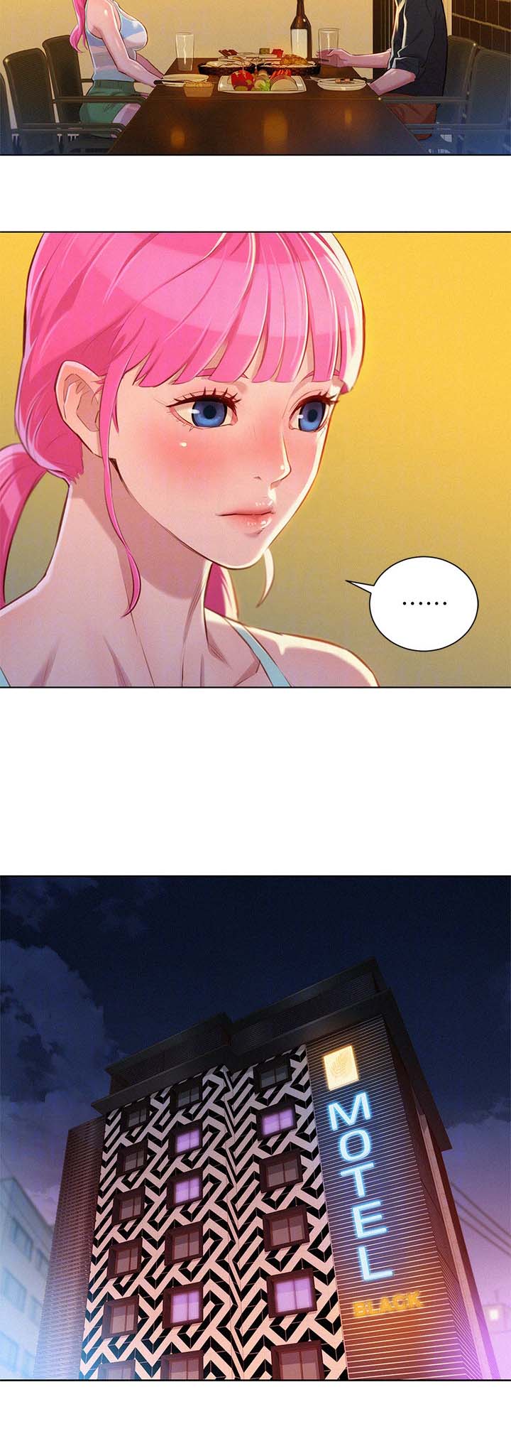 比邻而交漫画,第65章：情侣套房3图