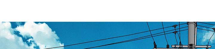 比邻而交漫画,第62章：逛校园1图