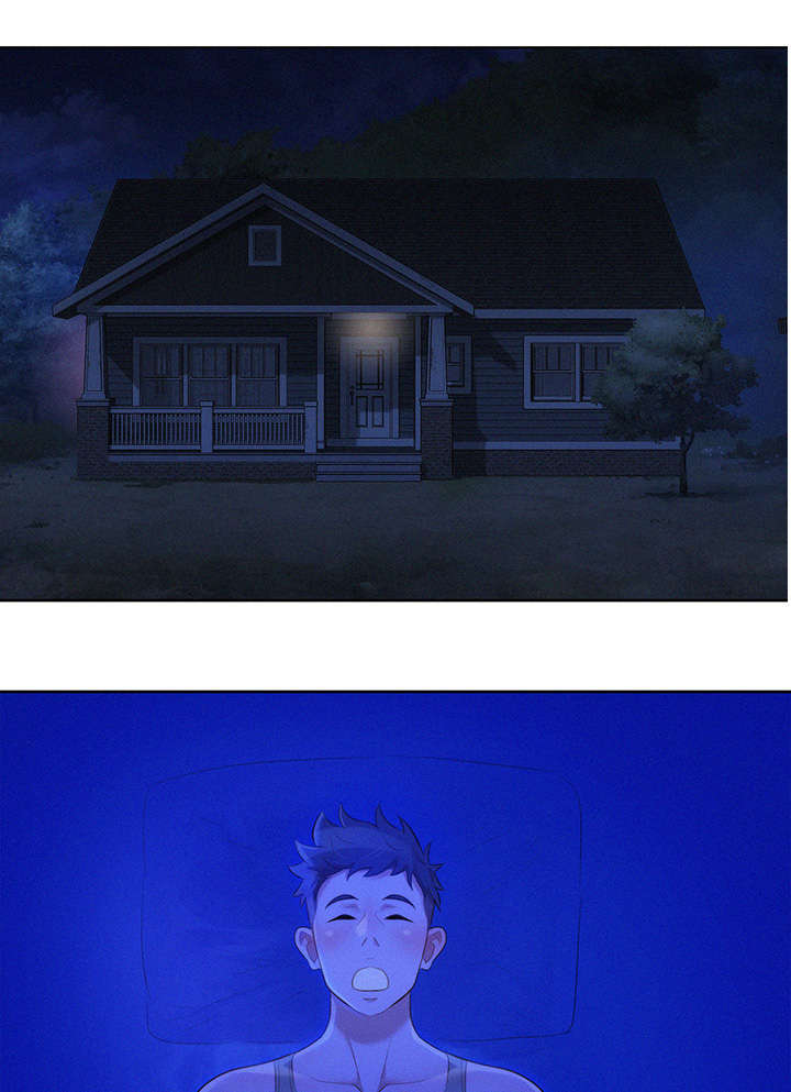 比邻而交漫画,第22章：是谁1图