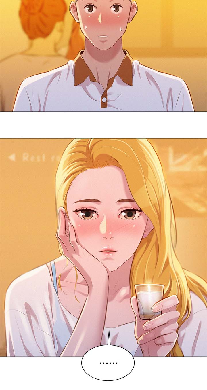 比邻而交漫画,第80章：优柔寡断5图