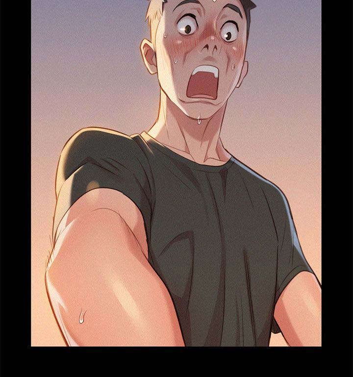 比邻而交漫画,第37章：做梦1图