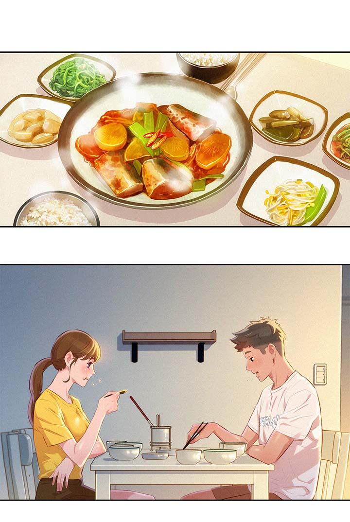 比邻而交漫画,第77章：羞耻3图