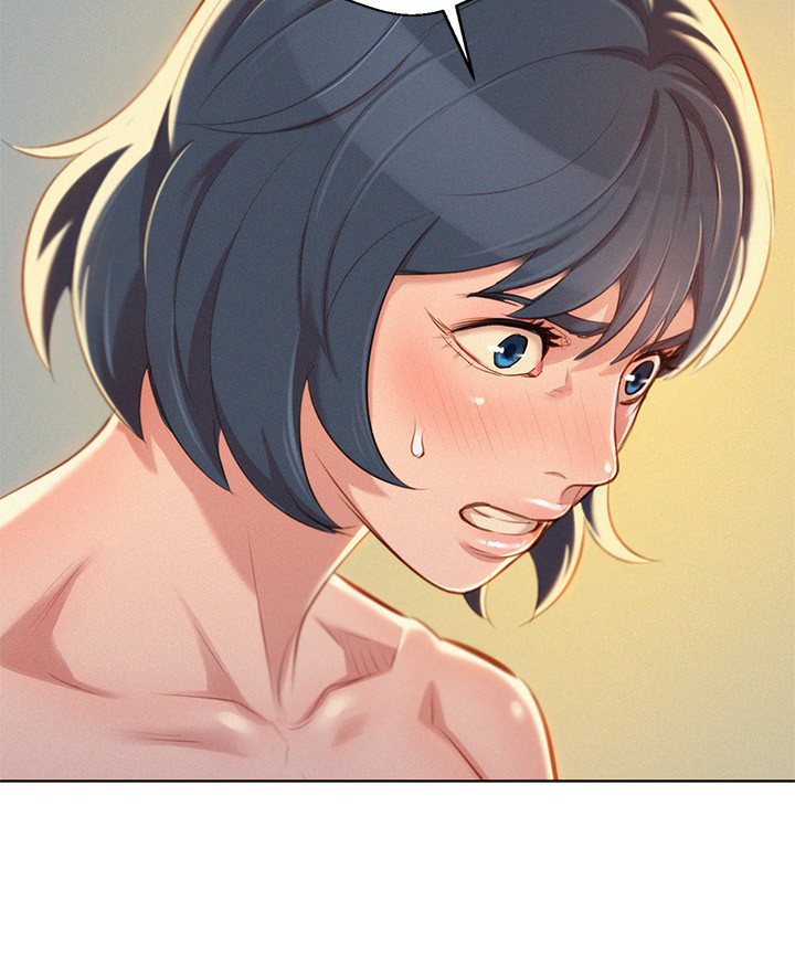 比邻而交漫画,第60章：滚出去5图