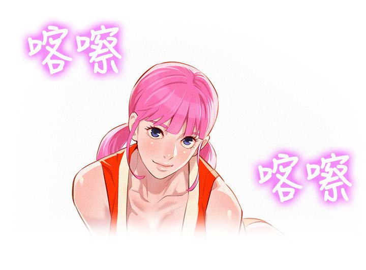 比邻而交漫画,第48章：cosplay大会5图