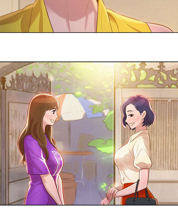 比邻而交漫画,第15章：偷看3图