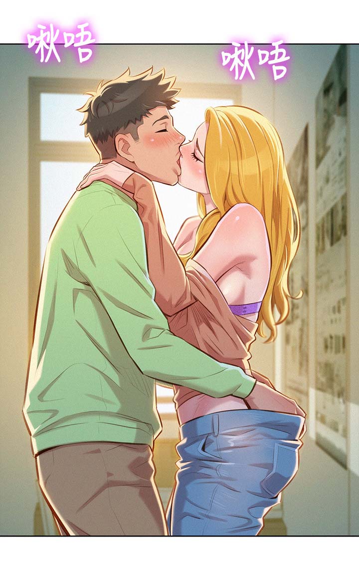 比邻而交漫画,第96章：再见吴舒娴5图