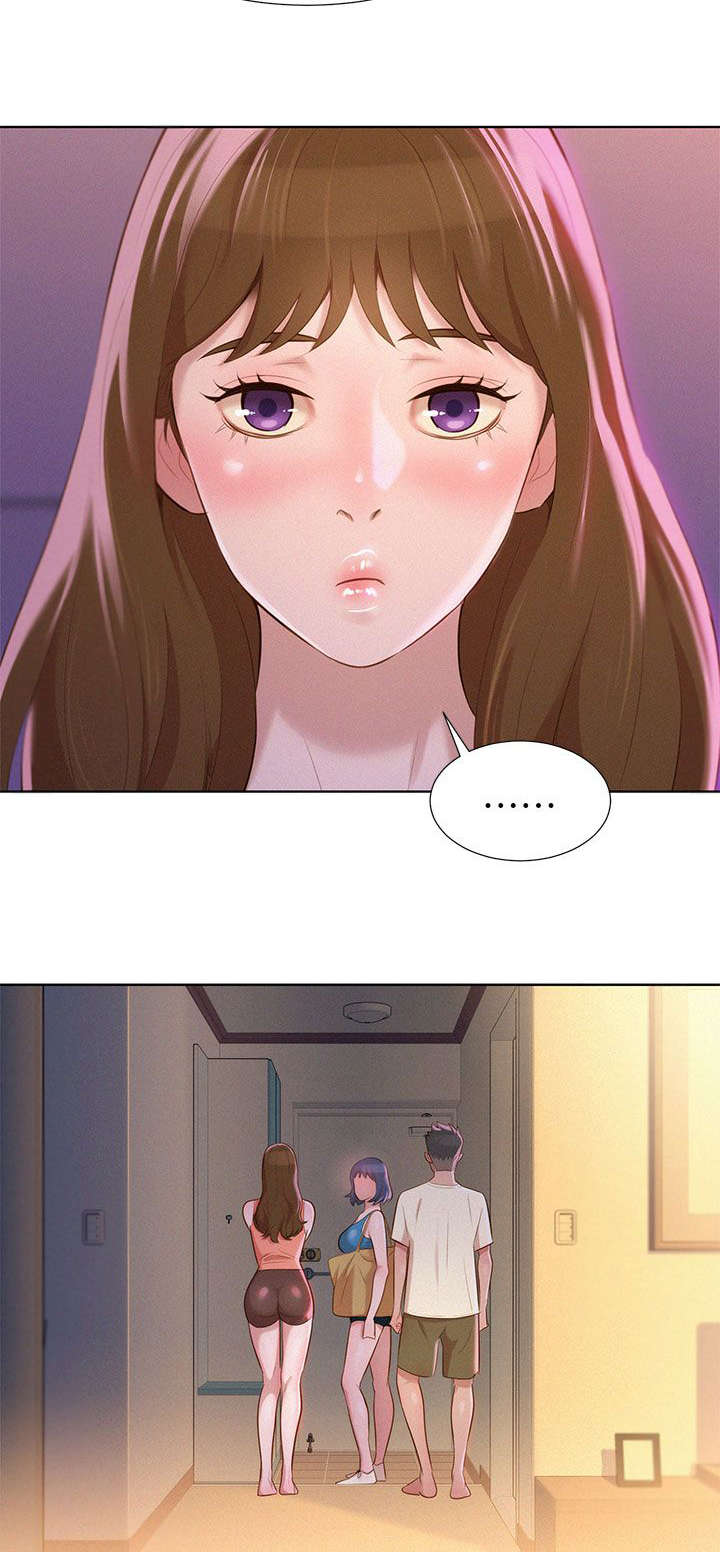 比邻而交漫画,第14章：撞见4图