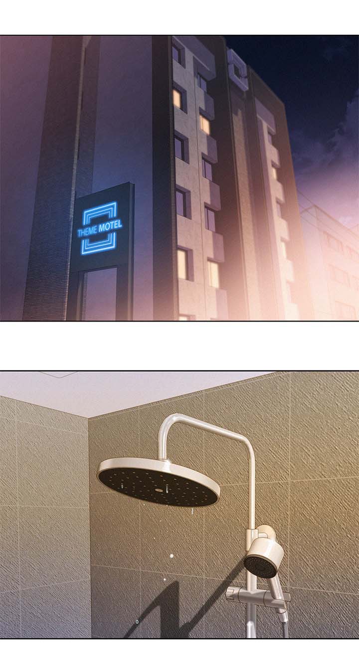 比邻而交漫画,第53章：拒绝与接收3图