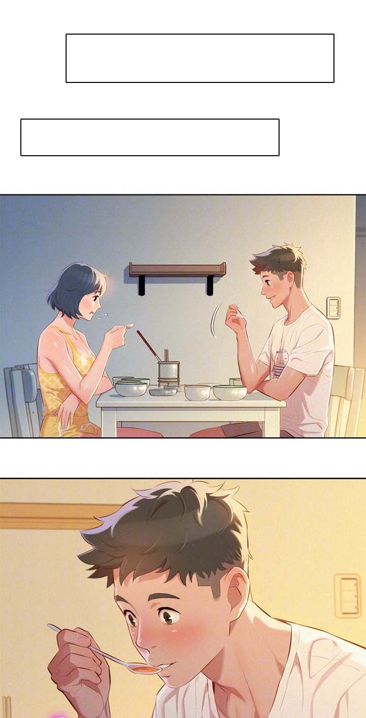 比邻而交漫画,第44章：多住一天2图