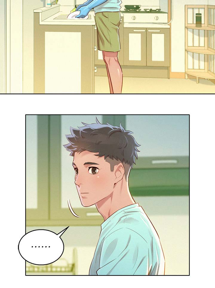 比邻而交漫画,第114章：气氛奇怪4图