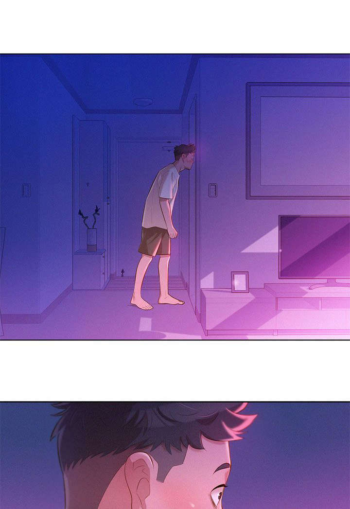 比邻而交漫画,第16章：幻想1图