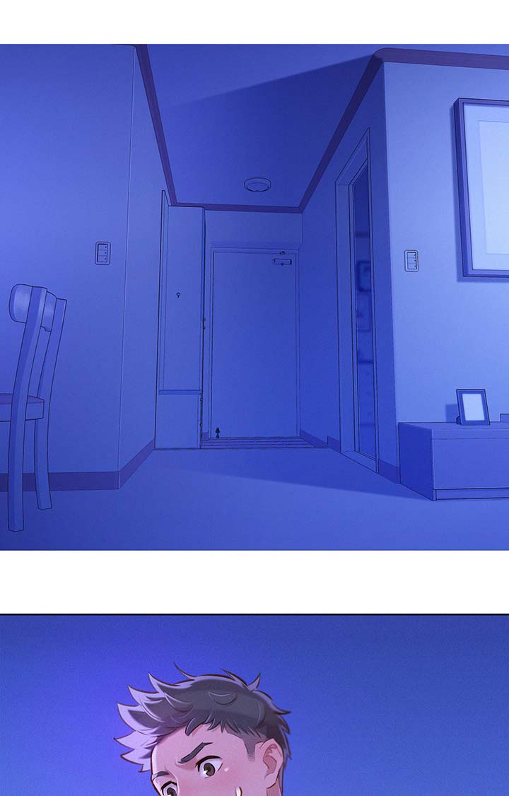 比邻而交漫画,第88章：忍住1图