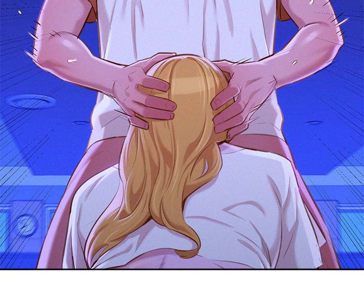 比邻而交漫画,第83章：邀请1图