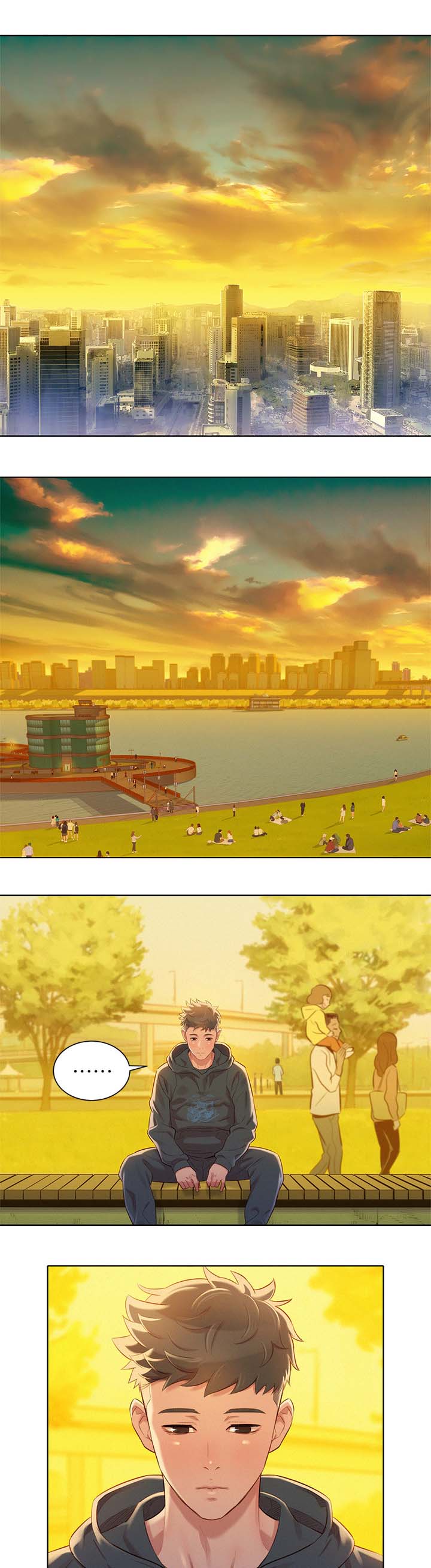 比邻而交漫画,第105章：我们谈谈1图