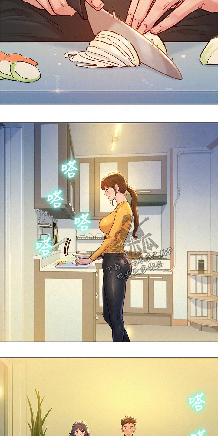 比邻而交漫画,第245章：照片2图