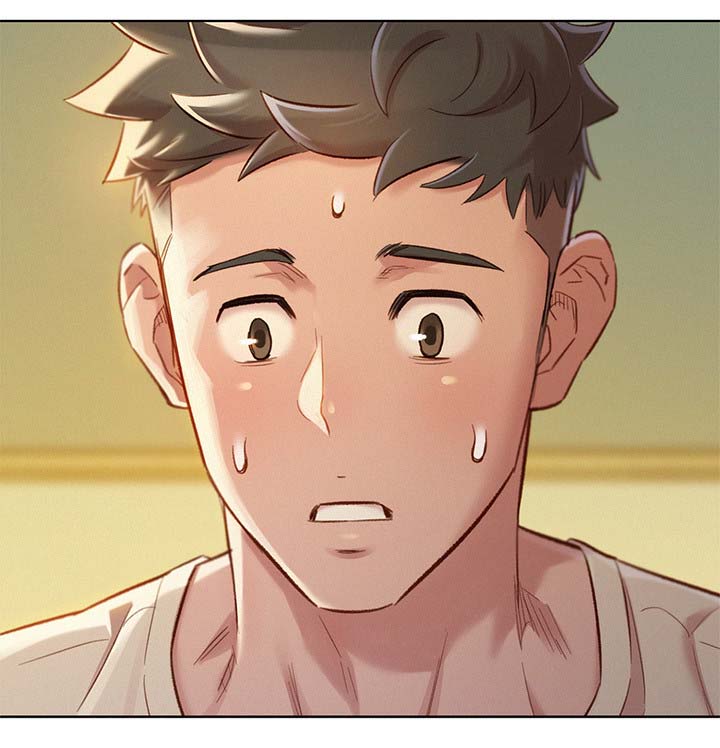 比邻而交漫画,第104章：拒绝3图