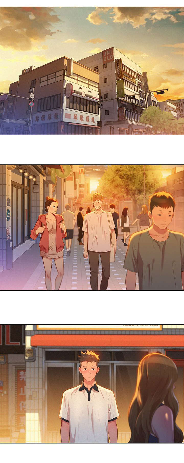 比邻而交漫画,第6章：偶遇1图