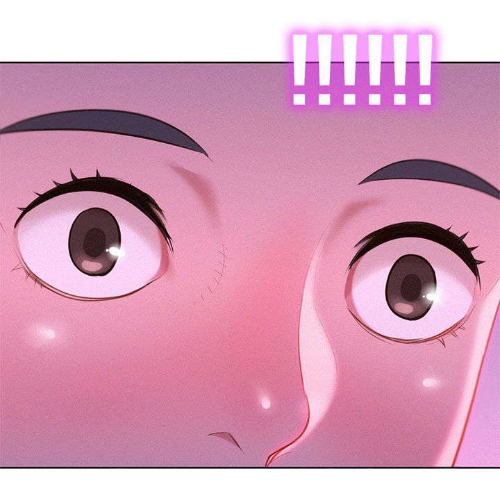 比邻而交漫画,第15章：偷看2图