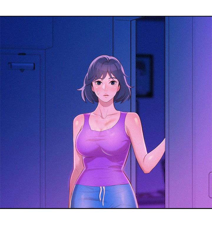 比邻而交漫画,第30章：刻意2图