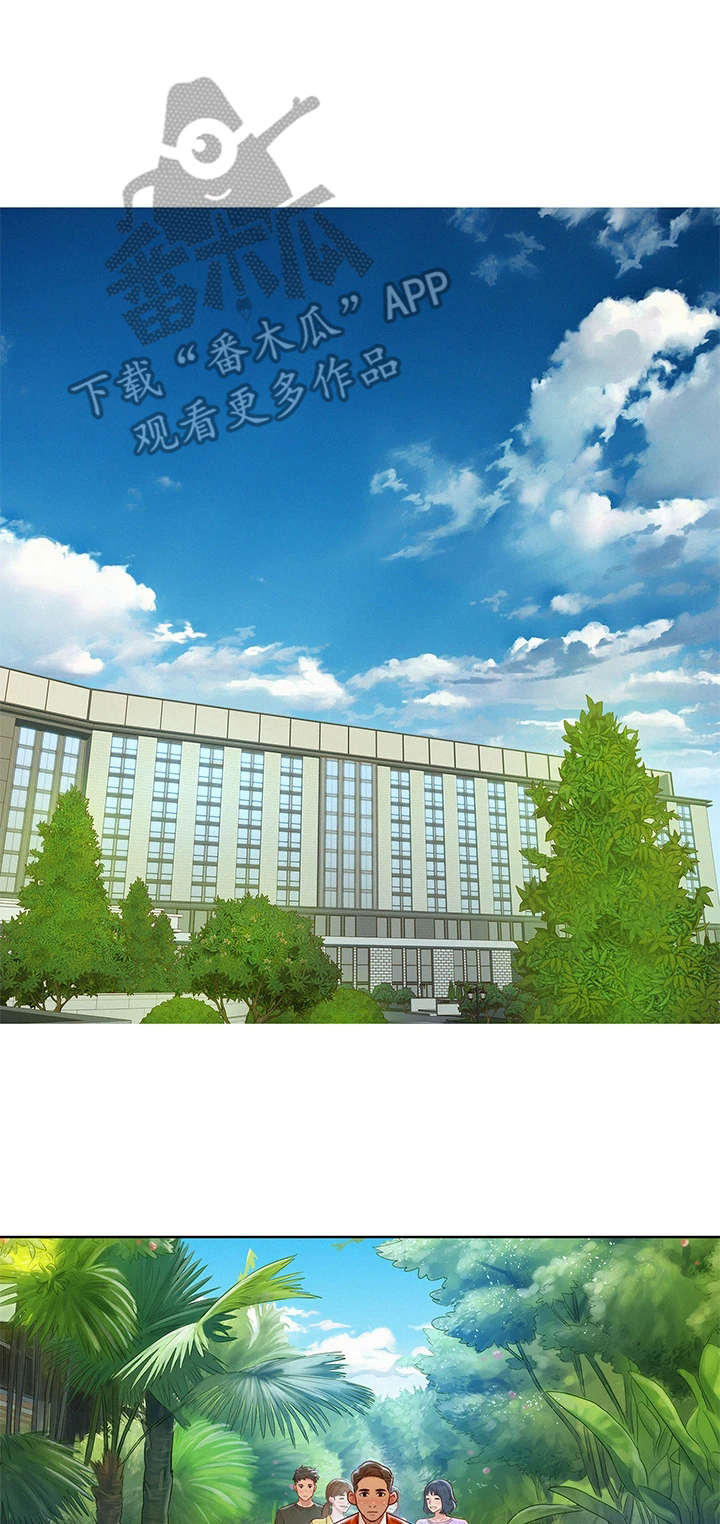 比邻而交漫画,第230章：回国2图