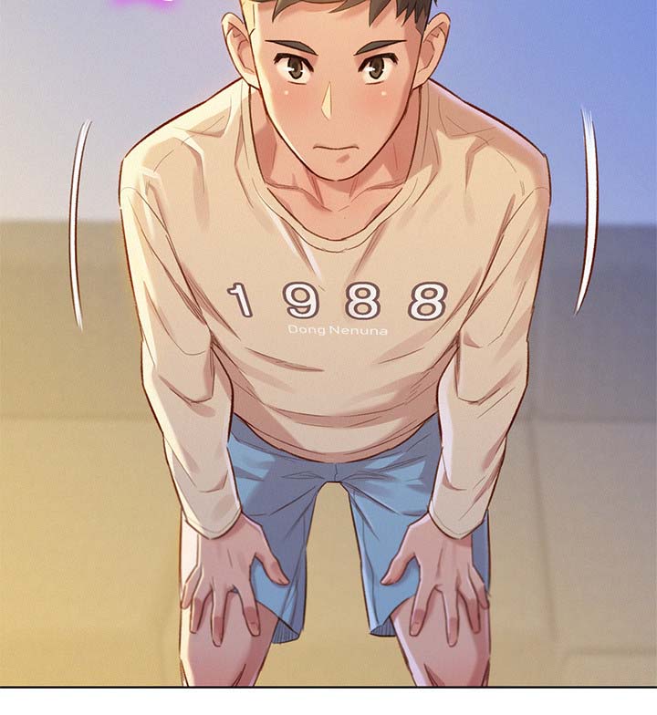 比邻而交漫画,第103章：继续游戏5图