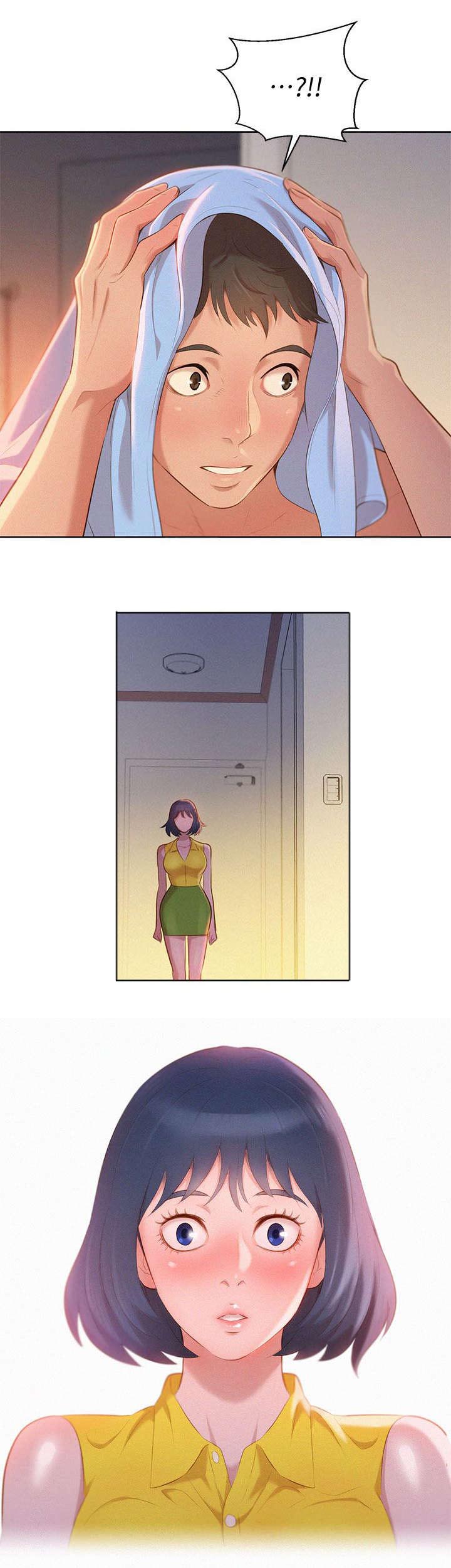 比邻而交漫画,第14章：撞见1图