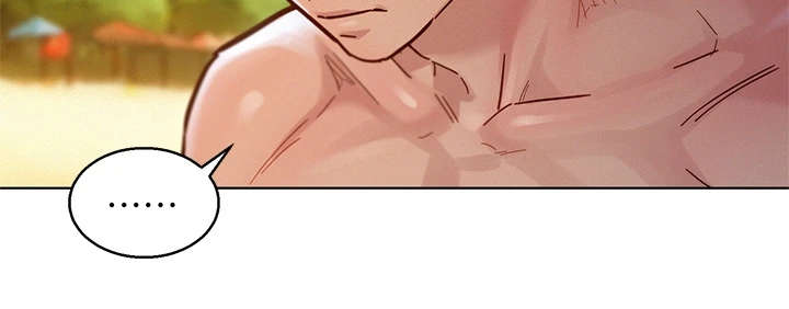 比邻而交漫画,第226章：初恋5图