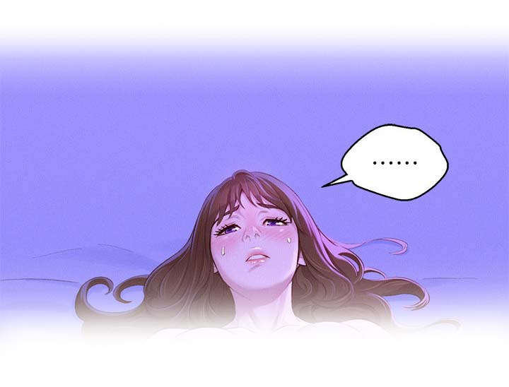 比邻而交漫画,第108章：第一次5图