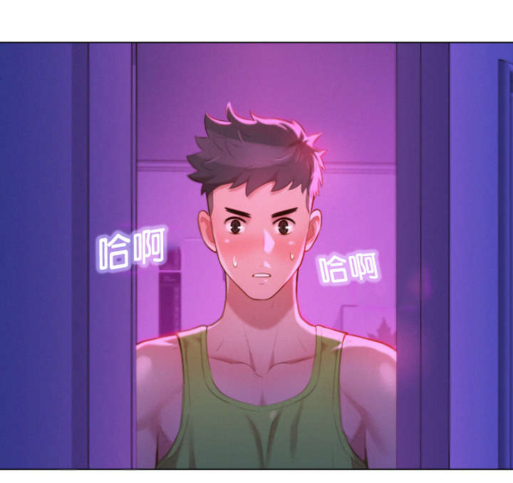 比邻而交漫画,第22章：是谁1图