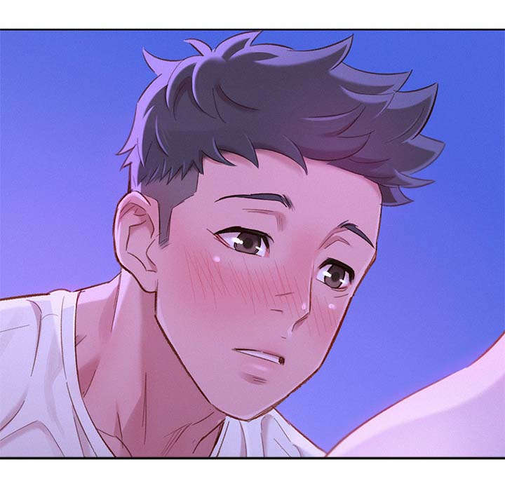 比邻而交漫画,第107章：好幸福5图