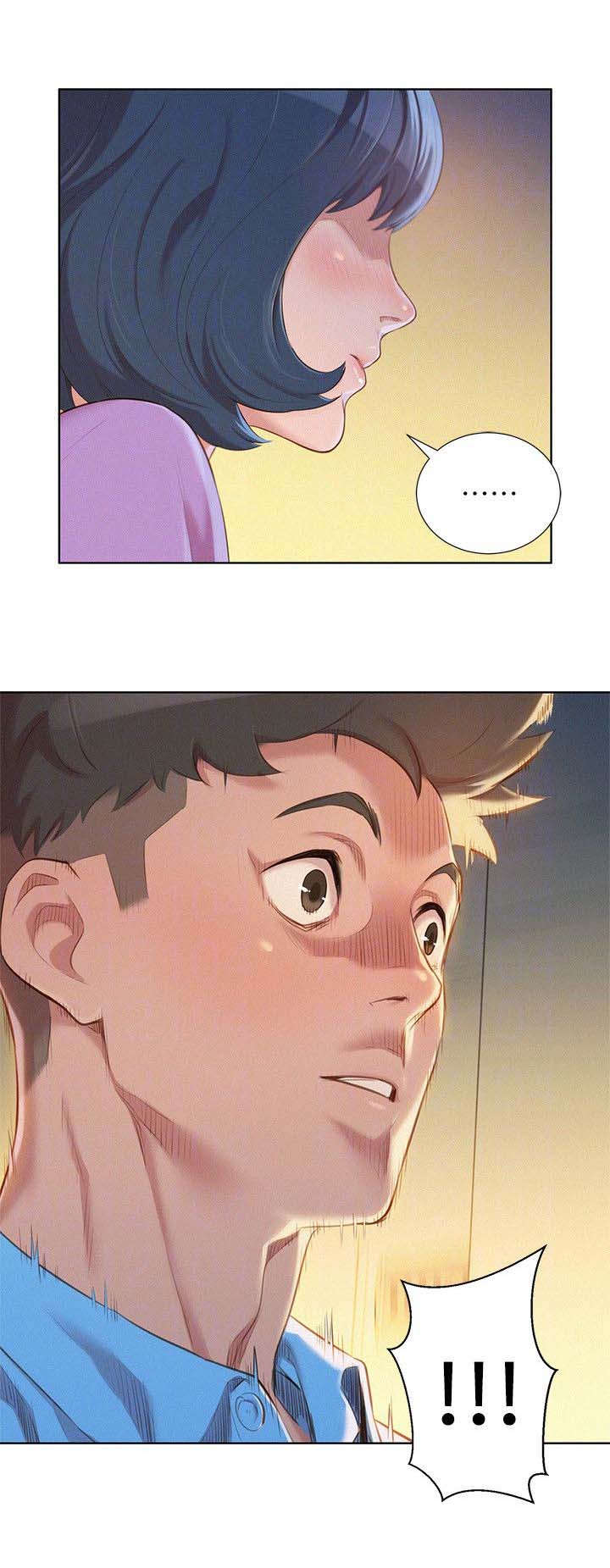 比邻而交漫画,第34章：女人难懂1图