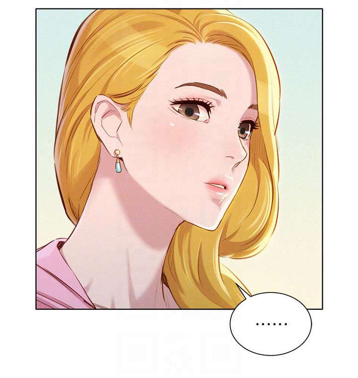 比邻而交漫画,第111章：尴尬5图