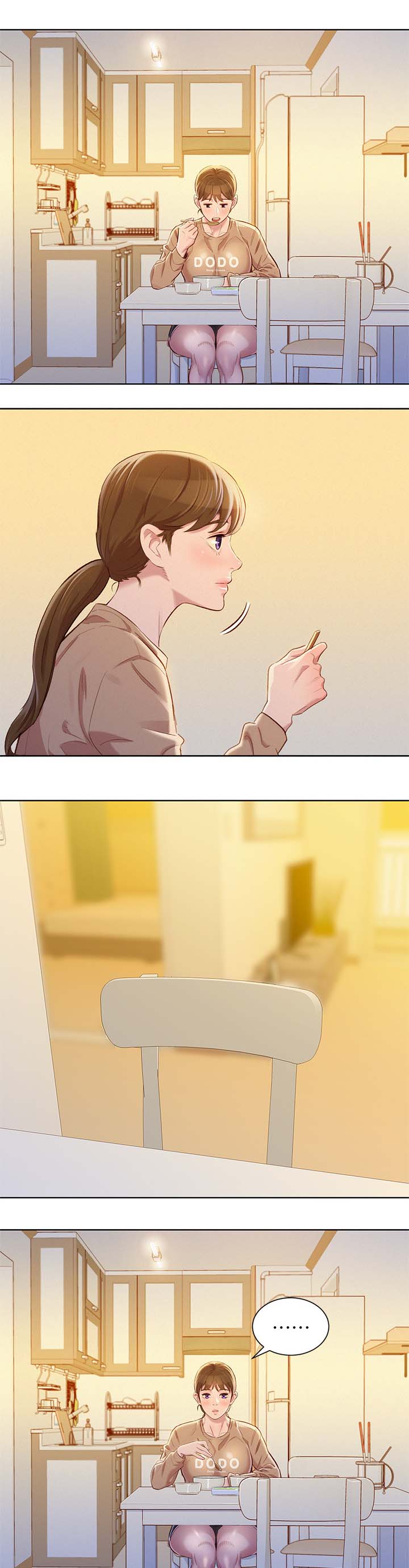 比邻而交漫画,第105章：我们谈谈1图