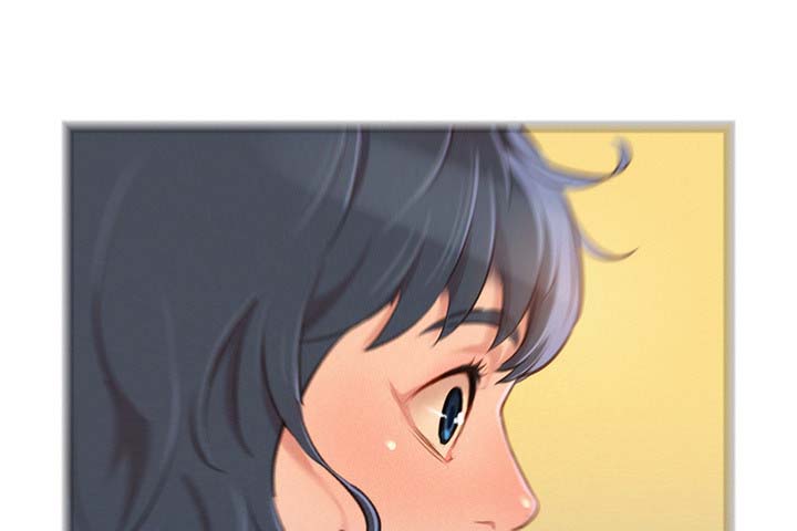 比邻而交漫画,第58章： 马上结束2图