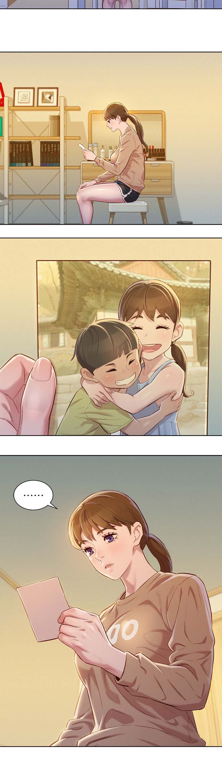 比邻而交漫画,第105章：我们谈谈2图