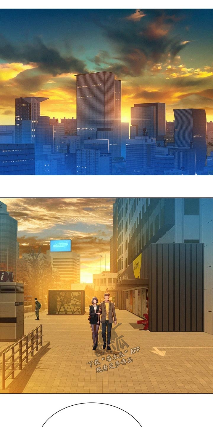 比邻而交漫画,第240章：出发1图