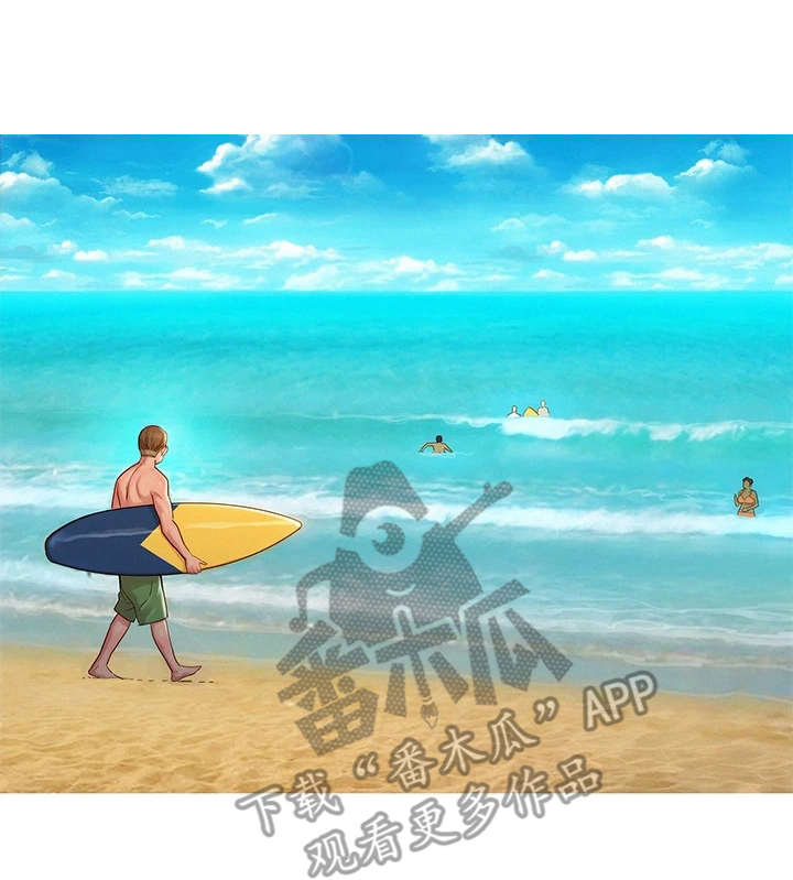 比邻而交漫画,第225章：曾经的遗憾5图