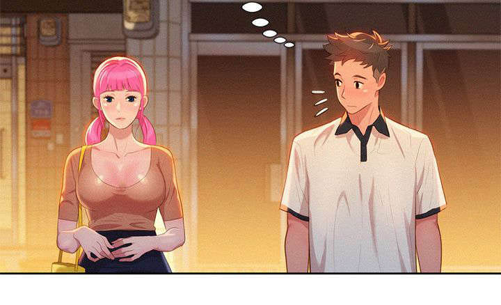 比邻而交漫画,第6章：偶遇5图